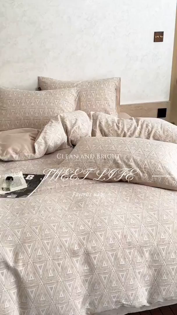 91家纺网 家纺一手货源 找家纺 宜代光年 2025新款色织水洗棉提花四件套（第一批） 岸堤-米