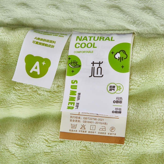 91家纺网 家纺一手货源 找家纺 中国龙家纺 2025新款双面可用兔毛绒豆豆被被子被芯 熊猫点点-绿