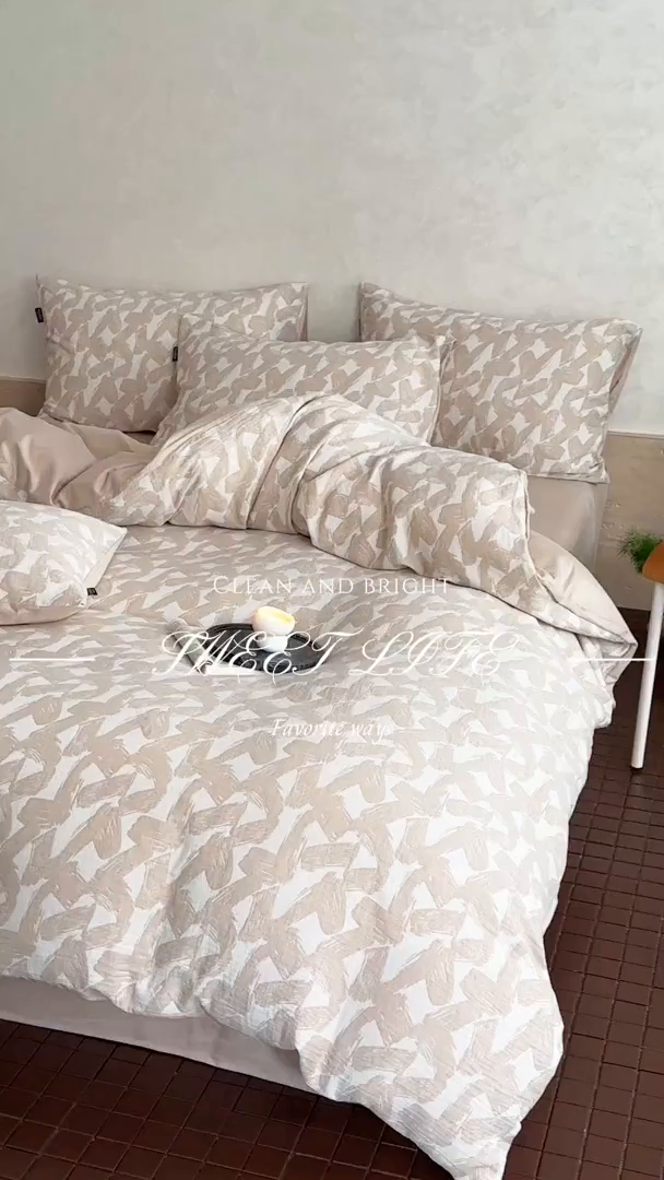 91家纺网 家纺一手货源 找家纺 宜代光年 2025新款色织水洗棉提花四件套（第一批） 温差-米