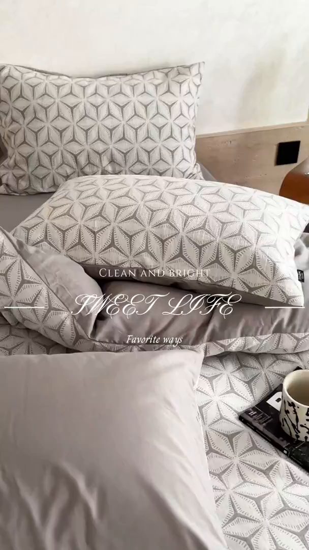 91家纺网 家纺一手货源 找家纺 宜代光年 2025新款色织水洗棉提花四件套（第一批） 雪片花-灰