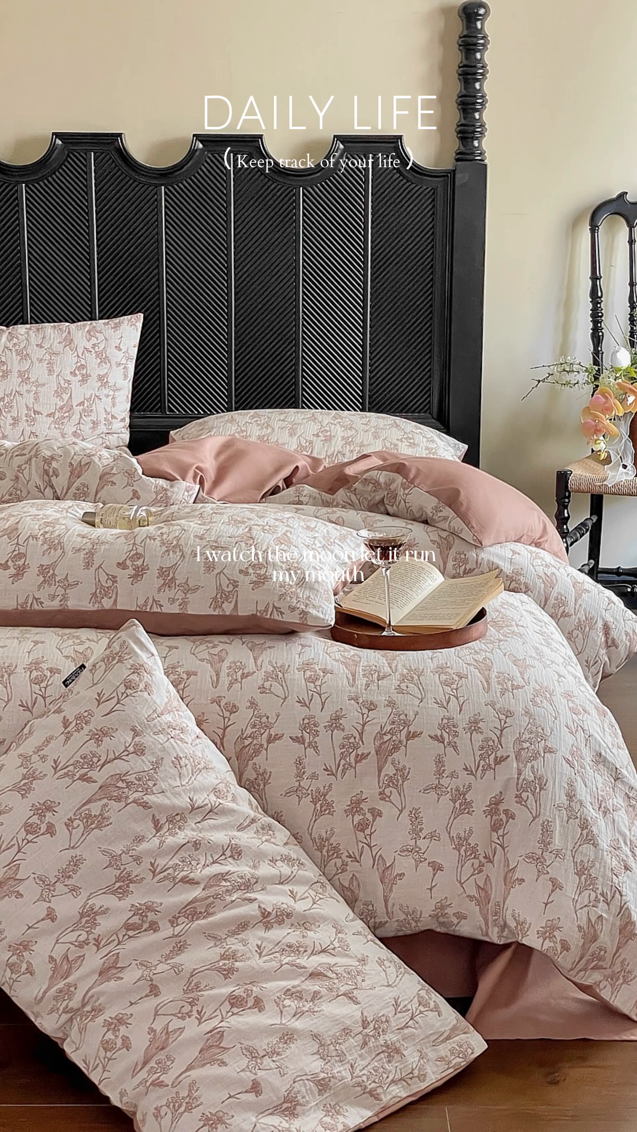 91家纺网 家纺一手货源 找家纺 宜代光年 2025新款色织水洗棉提花四件套（第一批） 言柒 暖橘