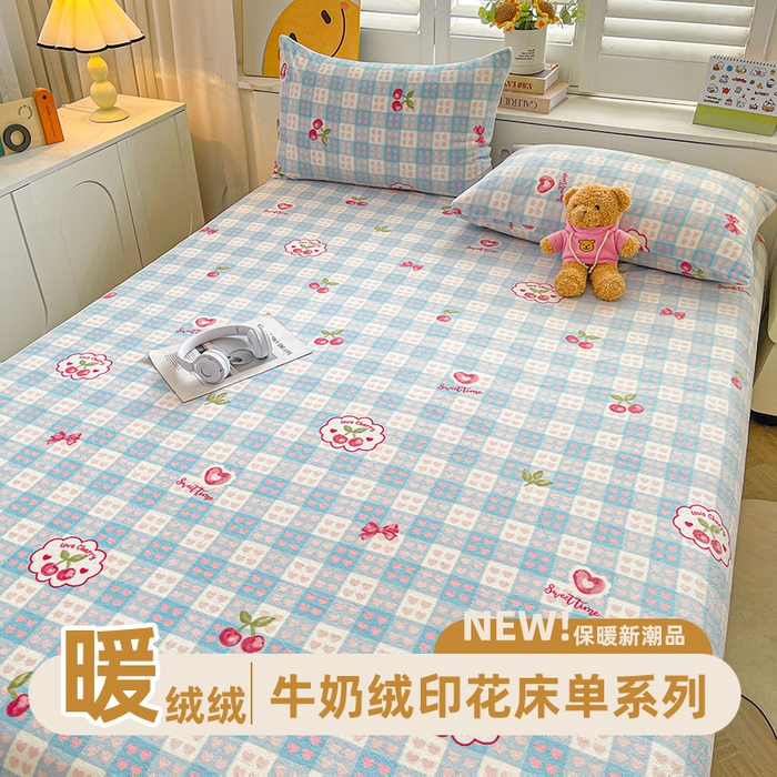 91家纺网 家纺一手货源 找家纺 （总）爱屋及屋 2025新款牛奶绒印花床单