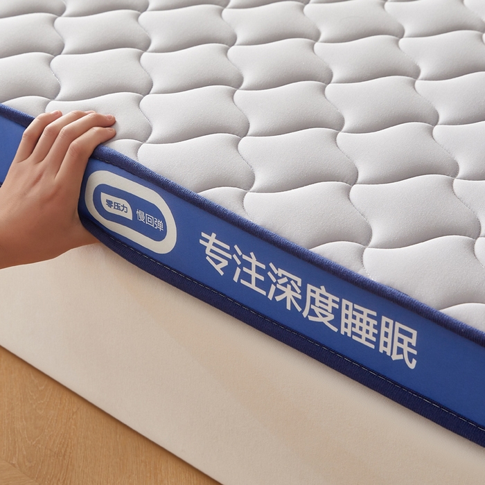 91家纺网 家纺一手货源 找家纺 鹿辉家居（原吉欧力） 2025新款牛奶丝记忆棉床垫-成人款 舒适灰