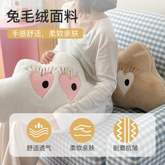 91家纺网 家纺一手货源 找家纺 美茉家居 2025新款兔毛绒炫彩睫毛云朵抱枕 杏色