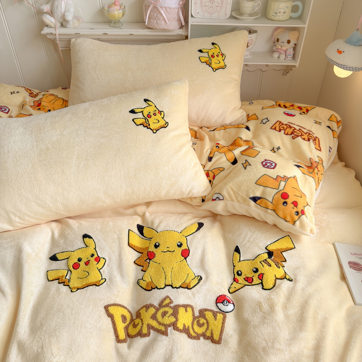 91家纺网 家纺一手货源 找家纺 优卡迪家纺馆 2025新款牛奶绒印加绣四件套 下载文件包含买家秀 小皮卡-奶黄