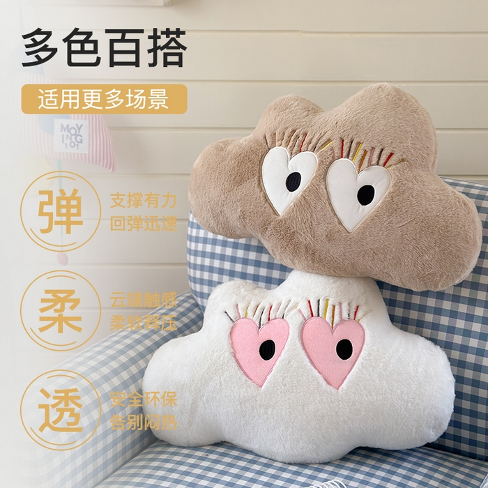 91家纺网 家纺一手货源 找家纺 （总）美茉家居 2025新款兔毛绒炫彩睫毛云朵抱枕