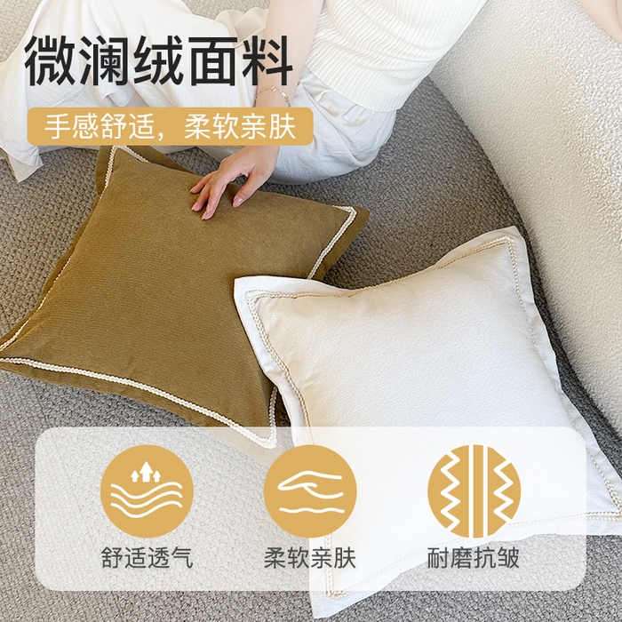 91家纺网 家纺一手货源 找家纺 美茉家居 2025新款微澜飞边方枕抱枕 卡其