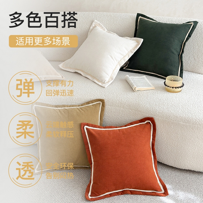 91家纺网 家纺一手货源 找家纺 （总）美茉家居 2025新款微澜飞边方枕抱枕