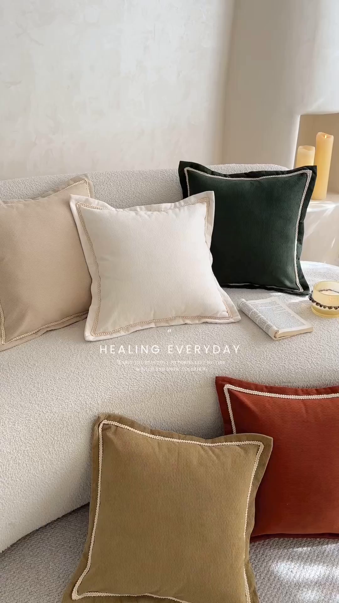 91家纺网 家纺一手货源 找家纺 （总）美茉家居 2025新款微澜飞边方枕抱枕