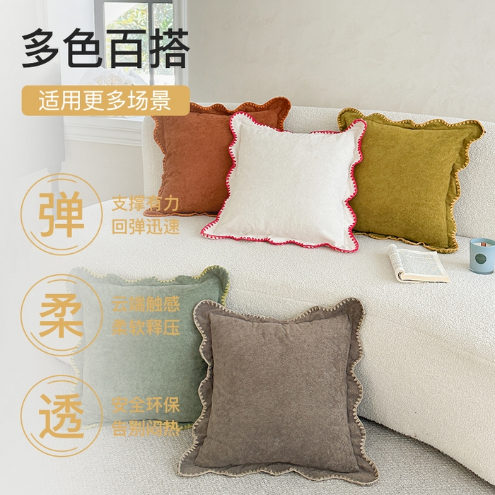 91家纺网 家纺一手货源 找家纺 （总）美茉家居 2025新款云朵绒曲边方枕抱枕