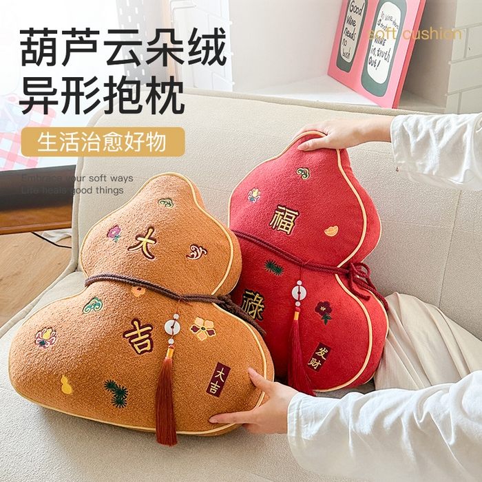 91家纺网 家纺一手货源 找家纺 （总）美茉家居日韩简约棉麻素色抱枕椰扣装饰纯色靠垫含芯可拆洗