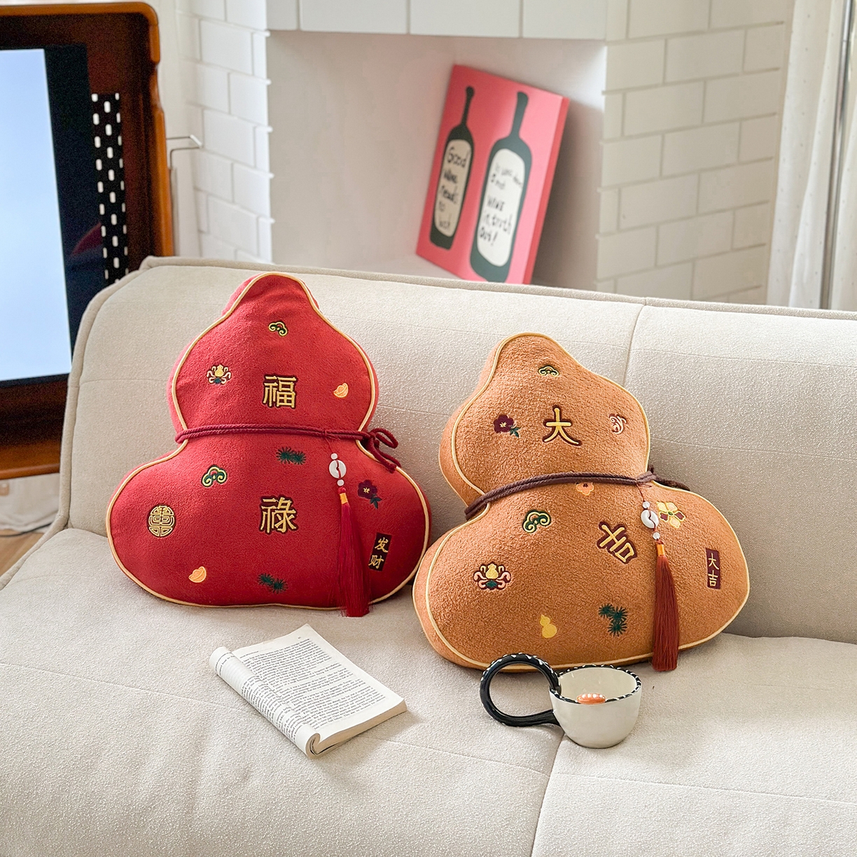 91家纺网 家纺一手货源 找家纺 美茉家居 2025新款云朵绒异型葫芦抱枕 福禄生财