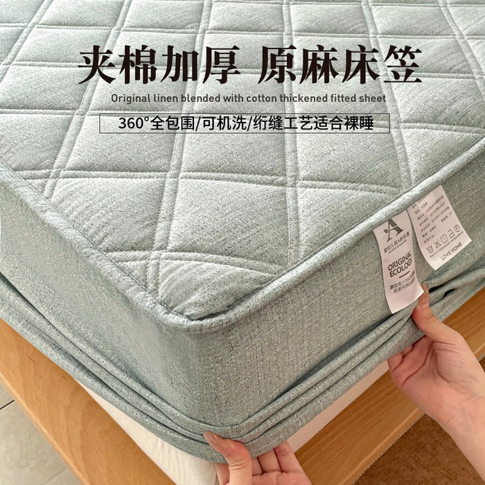 豪选家纺 2025新款仿亚麻夹棉棉花床笠 青草绿