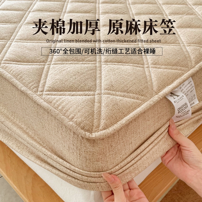 豪选家纺 2025新款仿亚麻夹棉棉花床笠 卡其驼