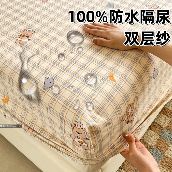 91家纺网 家纺一手货源 找家纺 （总）豪选家纺 2025新款双层纱单层印花床笠