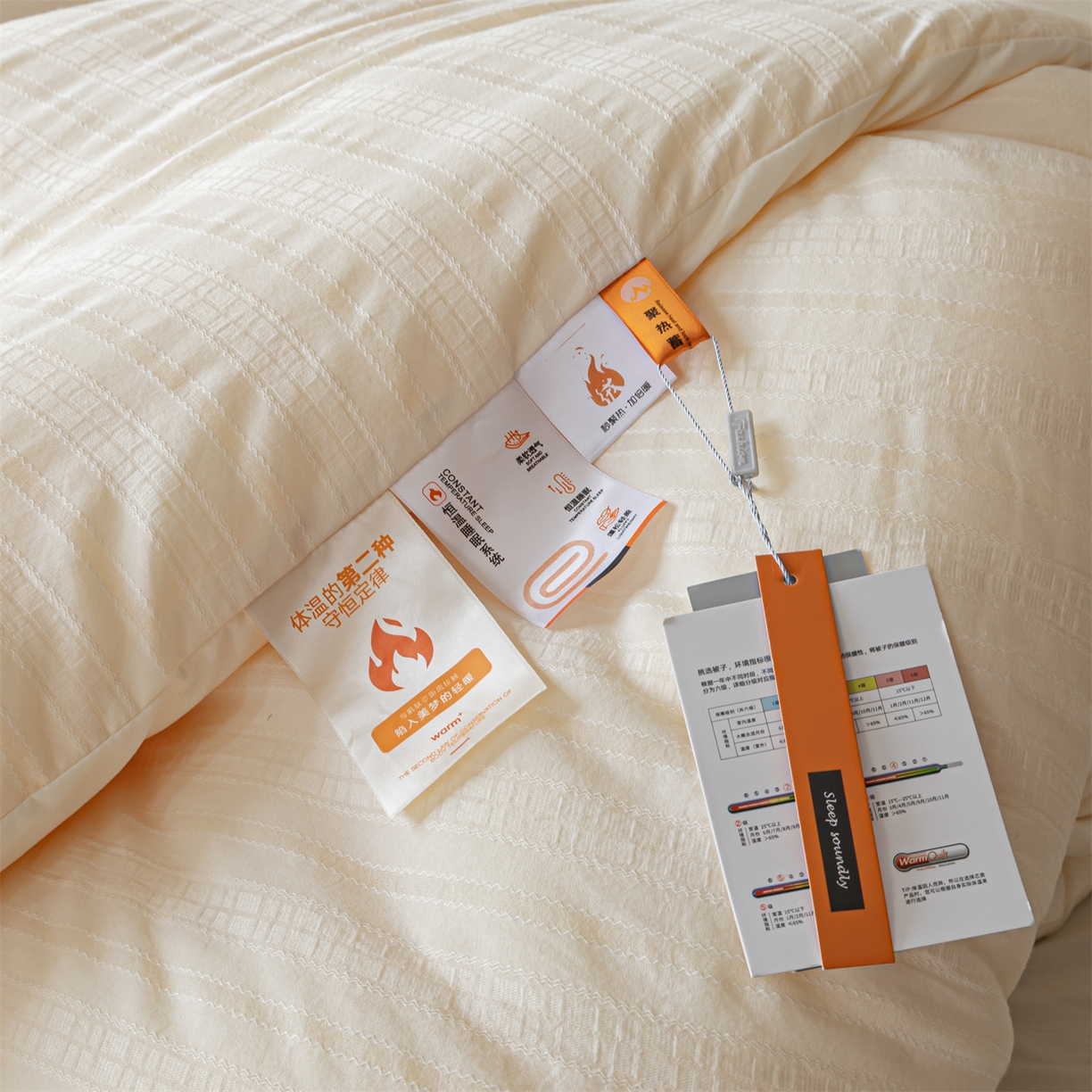 91家纺网 家纺一手货源 找家纺 （总）宝士康家纺 2025新品提花锁温秋冬被/被芯/冬被/跨境外贸