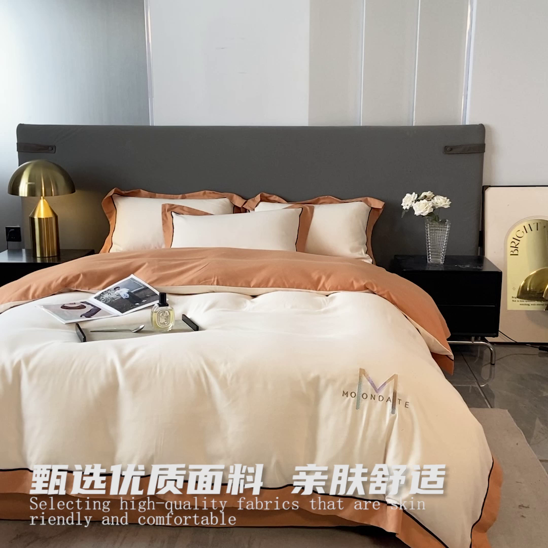 91家纺网 家纺一手货源 找家纺 遇见家居生活馆 2023新款亲肤棉磨毛刺绣四件套 玛利亚-奶昔白