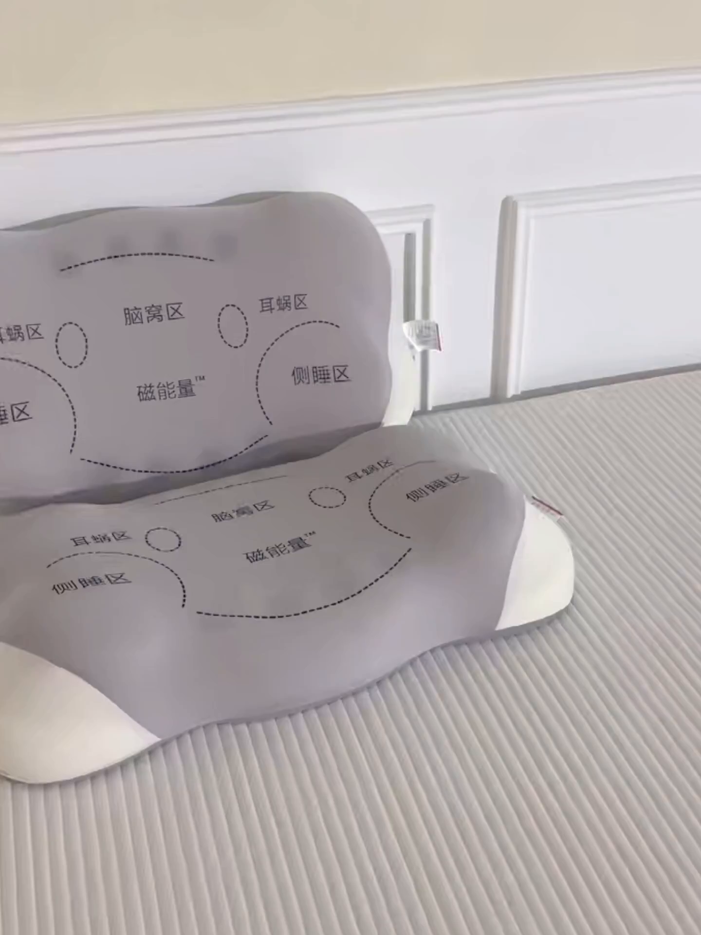 91家纺网 家纺一手货源 找家纺 （总）芯奇想 2025新款记忆磁石枕 多睡姿匹配 聚氨酯枕芯单人枕头枕芯