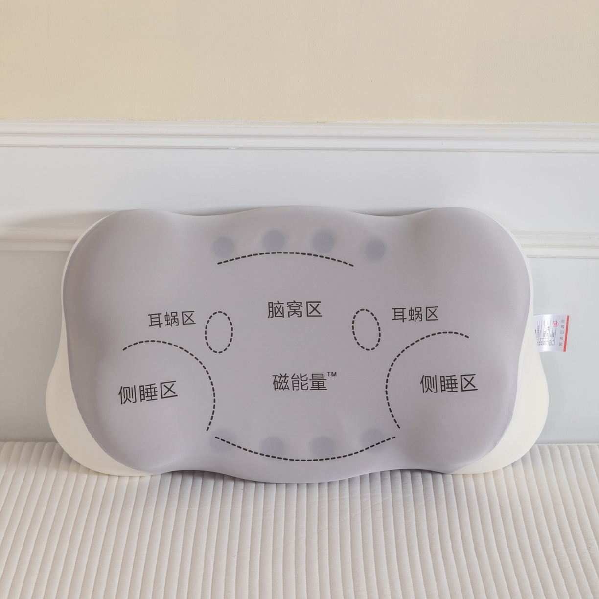 91家纺网 家纺一手货源 找家纺 （总）芯奇想 2025新款记忆磁石枕 多睡姿匹配 聚氨酯枕芯单人枕头枕芯