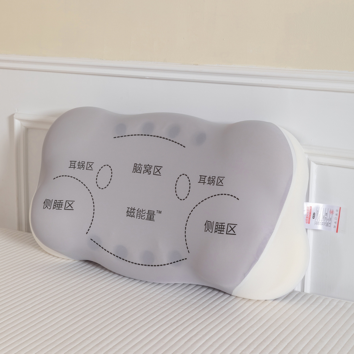 91家纺网 家纺一手货源 找家纺 （总）芯奇想 2025新款记忆磁石枕 多睡姿匹配 聚氨酯枕芯单人枕头枕芯