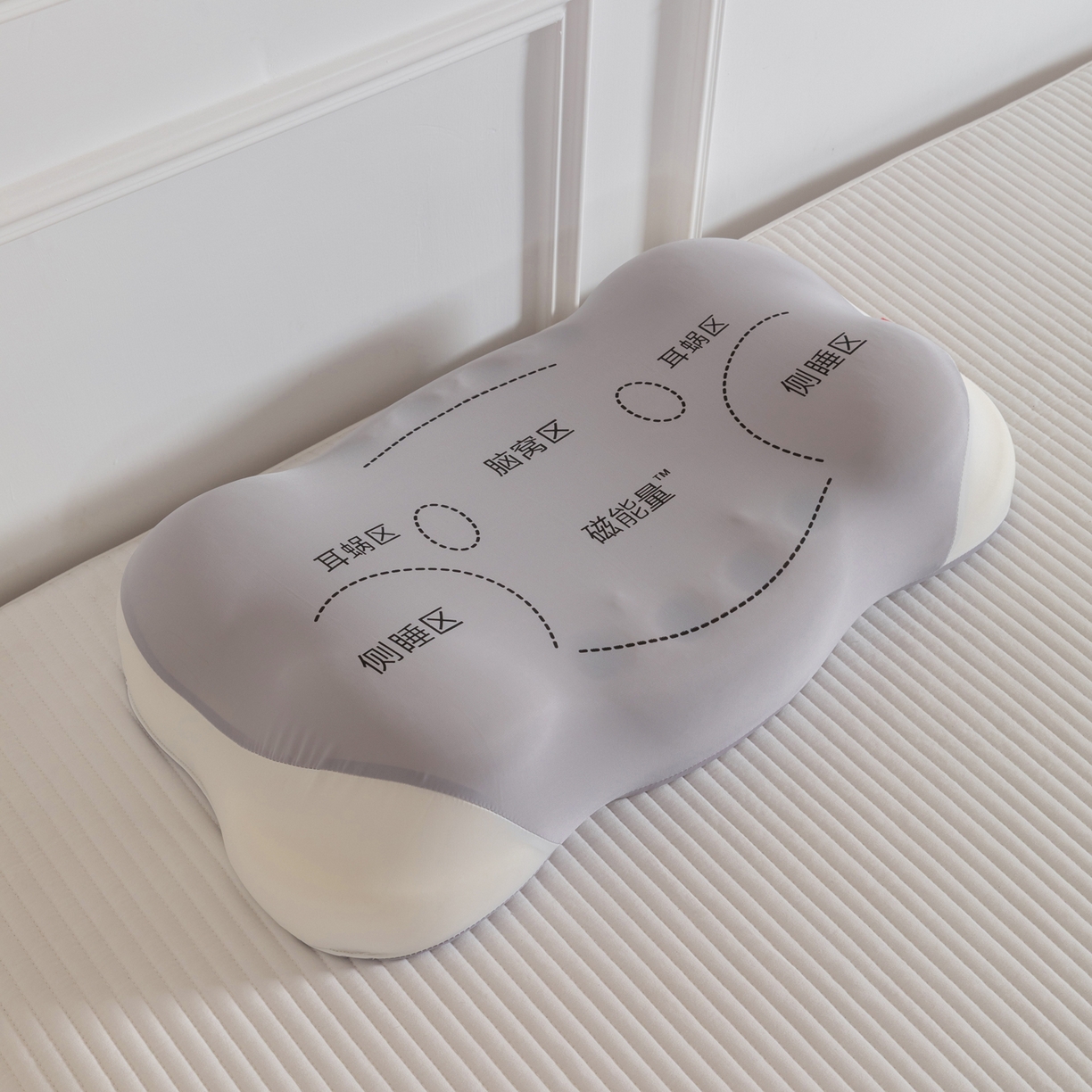 91家纺网 家纺一手货源 找家纺 （总）芯奇想 2025新款记忆磁石枕 多睡姿匹配 聚氨酯枕芯单人枕头枕芯