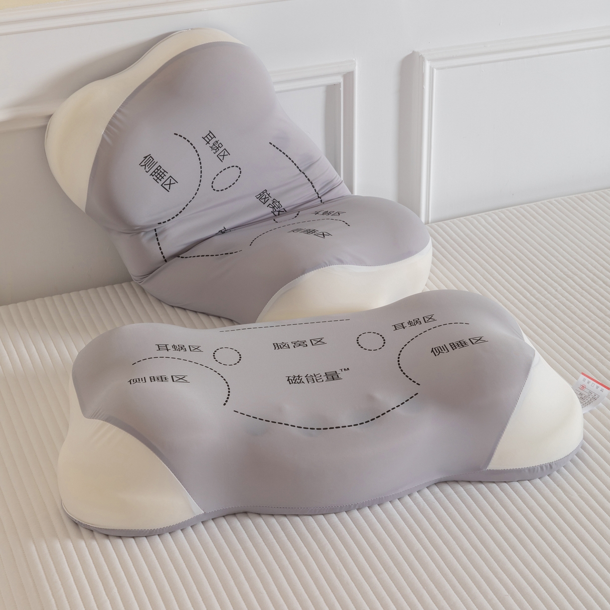 91家纺网 家纺一手货源 找家纺 （总）芯奇想 2025新款记忆磁石枕 多睡姿匹配 聚氨酯枕芯单人枕头枕芯