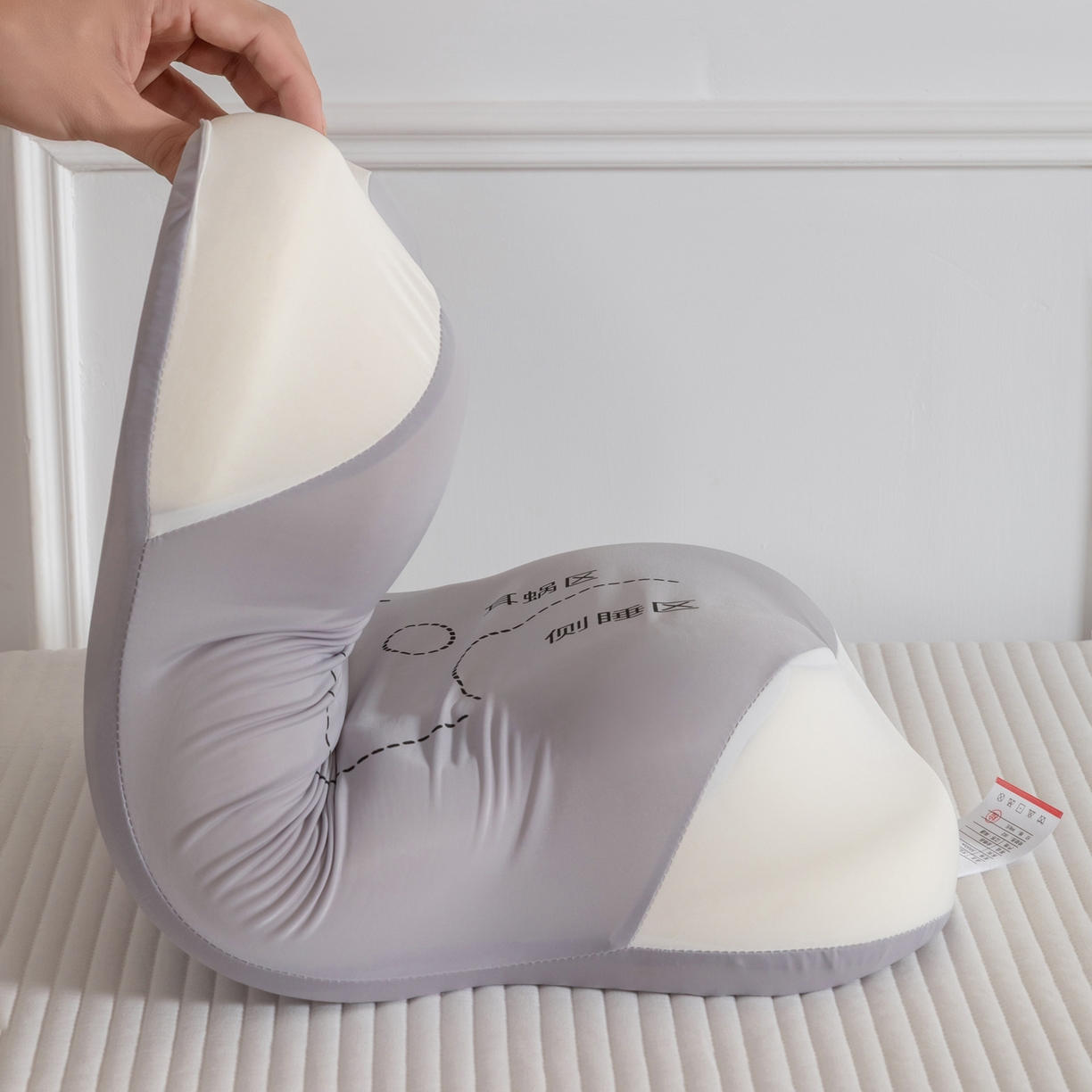 91家纺网 家纺一手货源 找家纺 （总）芯奇想 2025新款记忆磁石枕 多睡姿匹配 聚氨酯枕芯单人枕头枕芯