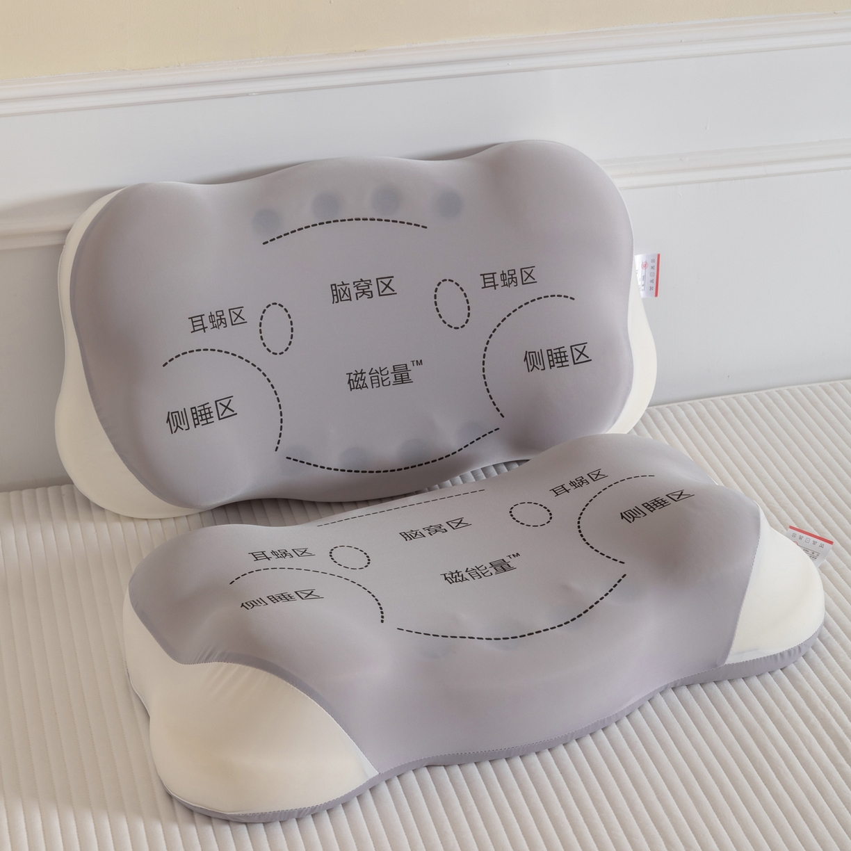 91家纺网 家纺一手货源 找家纺 （总）芯奇想 2025新款记忆磁石枕 多睡姿匹配 聚氨酯枕芯单人枕头枕芯