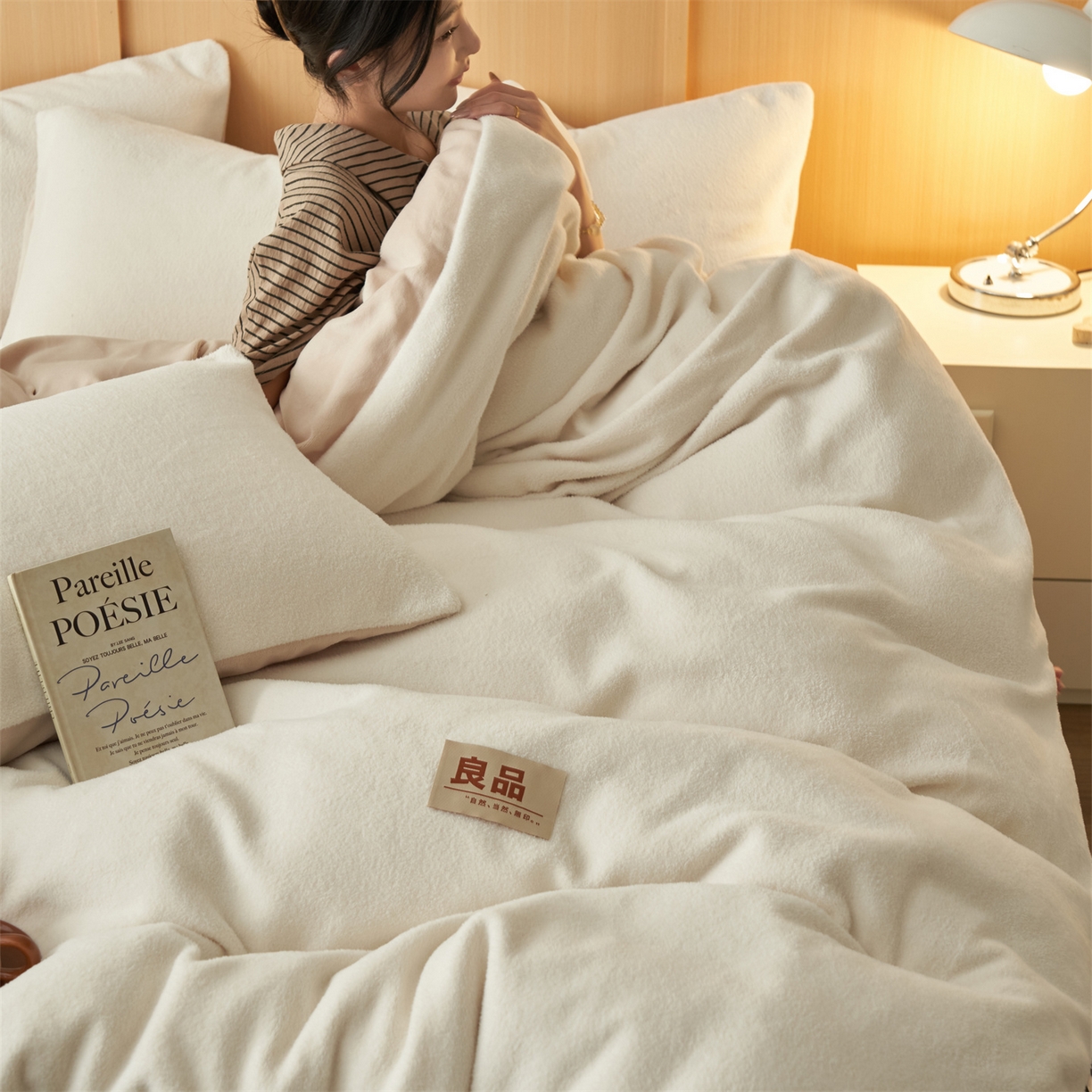 91家纺网 家纺一手货源 找家纺 金鹰 2025新款羊驼绒牛奶绒四件套加厚保暖绒套件被套 羊驼绒-奶白