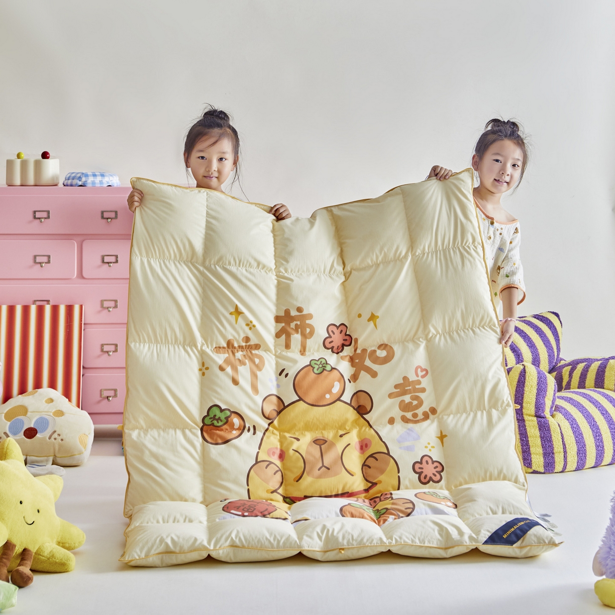 91家纺网 家纺一手货源 找家纺 暖羽屋羽绒馆 2025新款真抗菌防螨95白鸭绒儿童学生被芯羽绒被冬被婴幼儿园小被子被子被芯 柿柿如意2