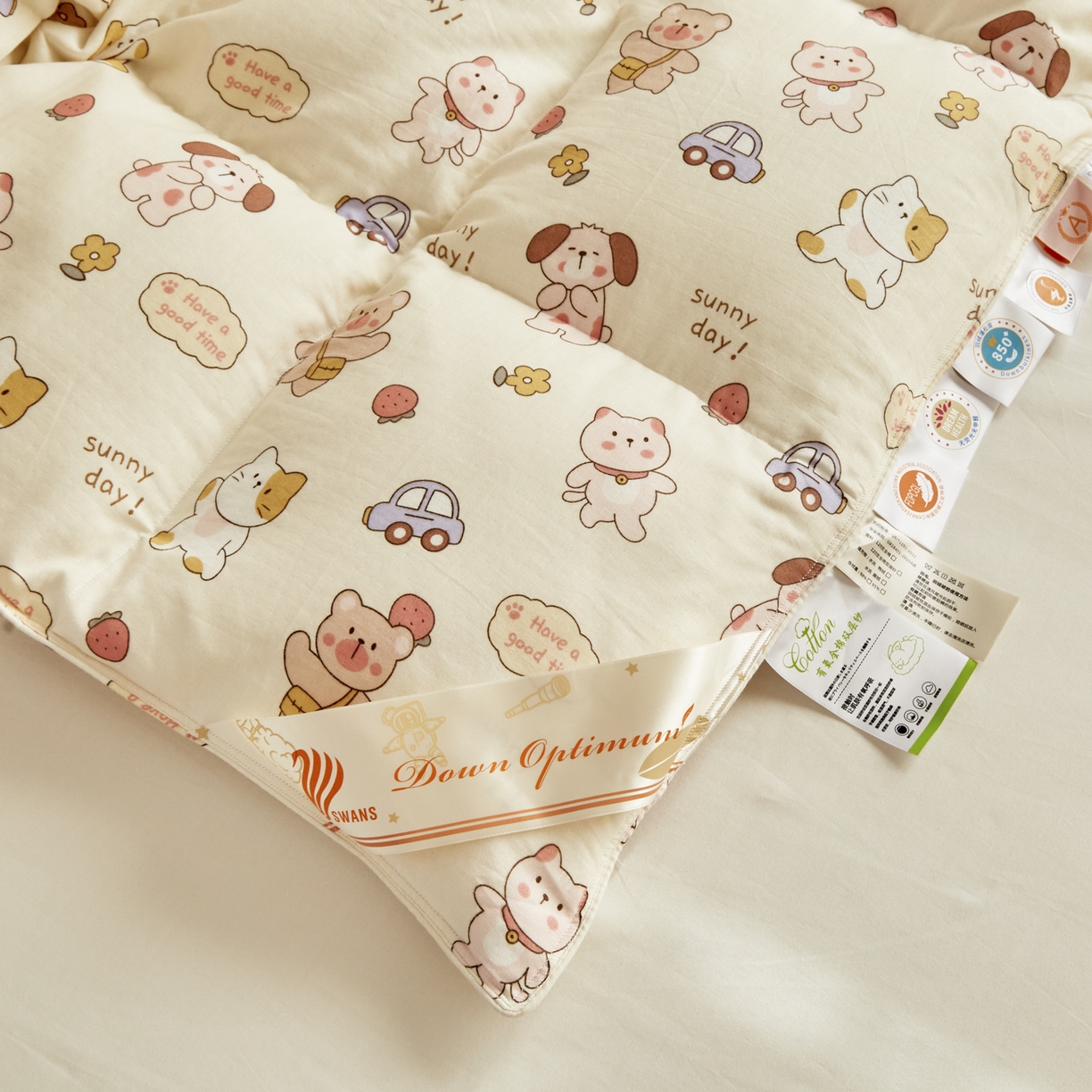 91家纺网 家纺一手货源 找家纺 暖羽屋羽绒馆 2025新款95白鸭绒被芯A类被子儿童羽绒被学生婴幼儿园小被芯 快乐伙伴