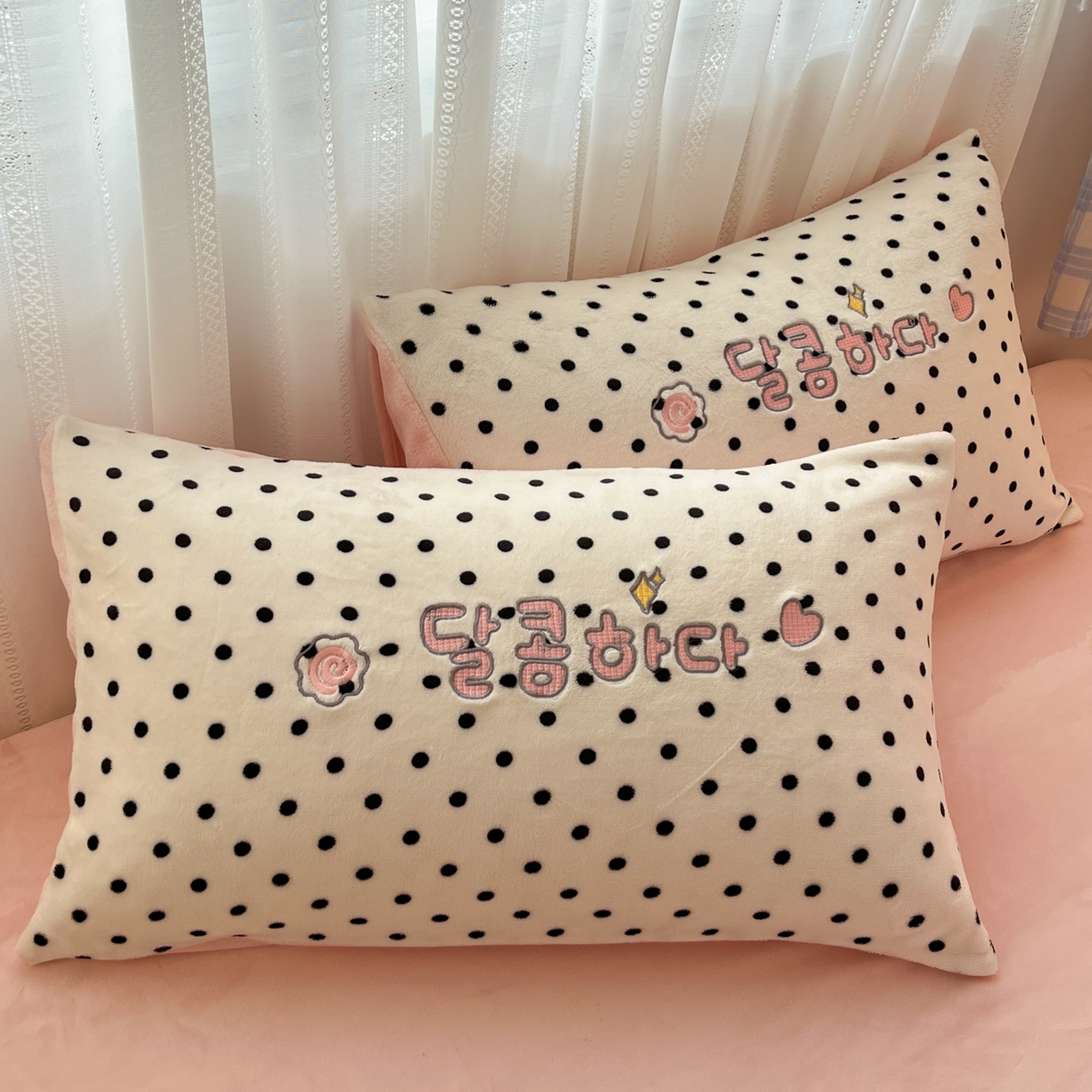 91家纺网 家纺一手货源 找家纺 （总）红嘴企鹅 2025新款精致贴布绣牛奶绒四件套