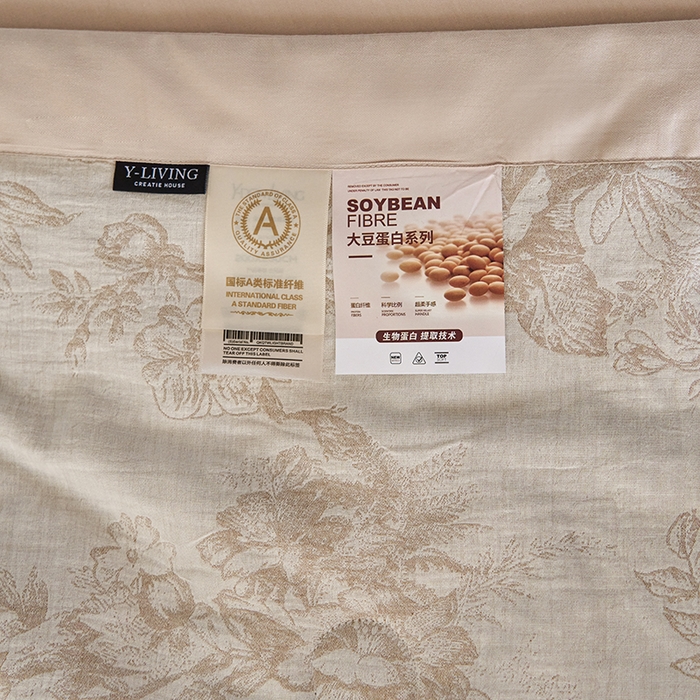 91家纺网 家纺一手货源 找家纺 宜代光年 2025新款60s水洗棉全棉提花夏被 执笔水墨-咖