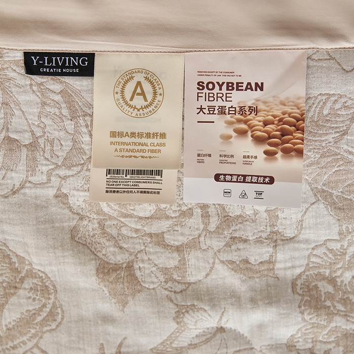 91家纺网 家纺一手货源 找家纺 宜代光年 2025新款60s水洗棉全棉提花夏被 牡丹-咖