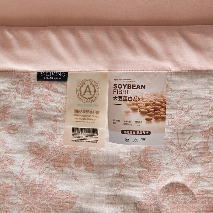 91家纺网 家纺一手货源 找家纺 宜代光年 2025新款60s水洗棉全棉提花夏被 繁花-粉
