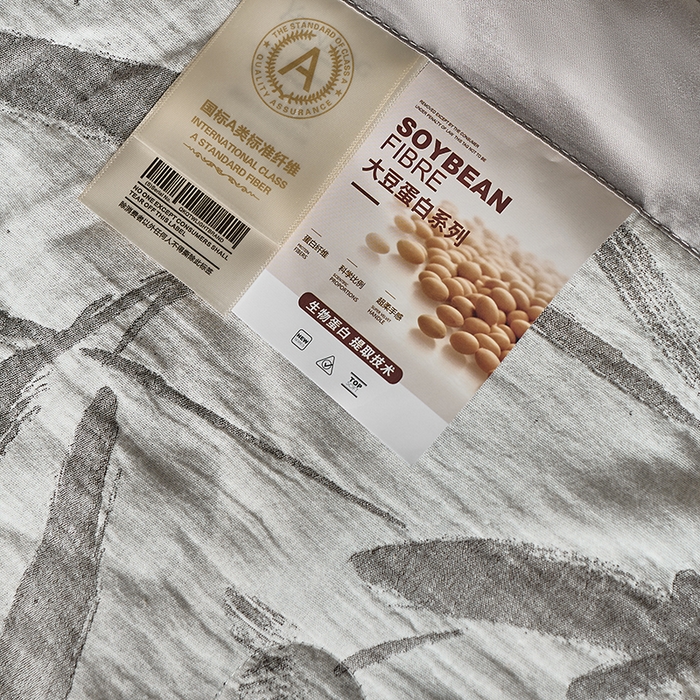 91家纺网 家纺一手货源 找家纺 宜代光年 2025新款60s水洗棉全棉提花夏被 林逾静-灰