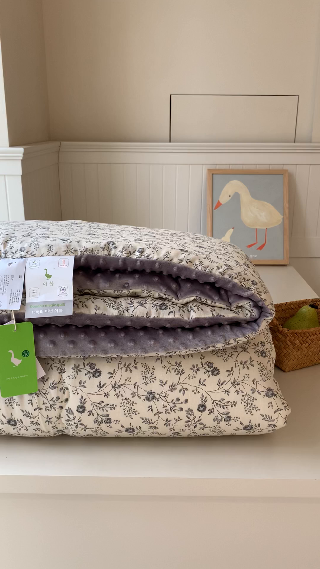 91家纺网 家纺一手货源 找家纺 汇庭 2025秋冬新款·糯米纱布双人豆豆被系列 贝拉紫