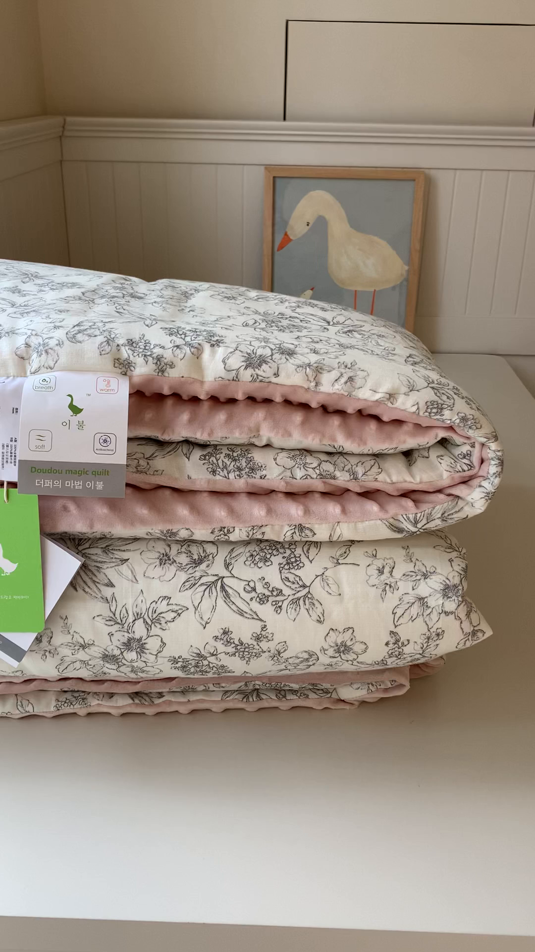 91家纺网 家纺一手货源 找家纺 汇庭 2025秋冬新款·糯米纱布双人豆豆被系列 朵美亚