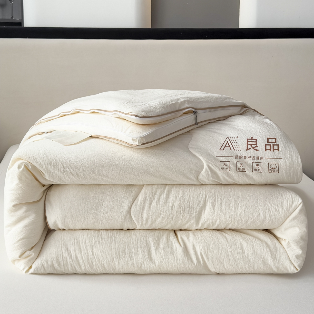 91家纺网 家纺一手货源 找家纺 蓝雀翎 2025新款10%针织糯糯棉大豆子母被被子被芯 白色