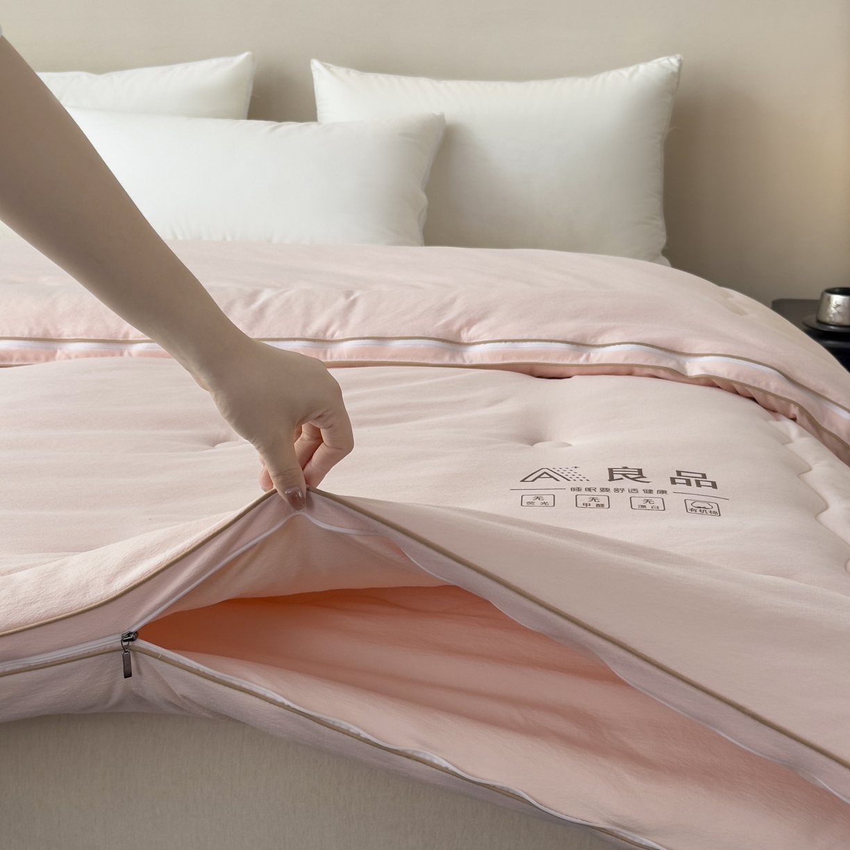 91家纺网 家纺一手货源 找家纺 蓝雀翎 2025新款10%针织糯糯棉大豆子母被被子被芯 粉色