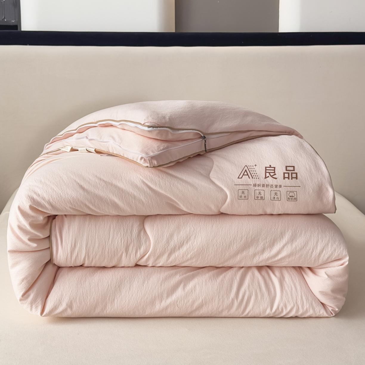 91家纺网 家纺一手货源 找家纺 蓝雀翎 2025新款10%针织糯糯棉大豆子母被被子被芯 粉色