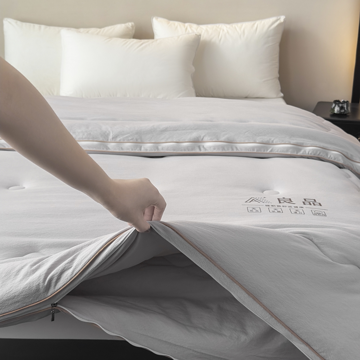 91家纺网 家纺一手货源 找家纺 蓝雀翎 2025新款10%针织糯糯棉大豆子母被被子被芯 灰色