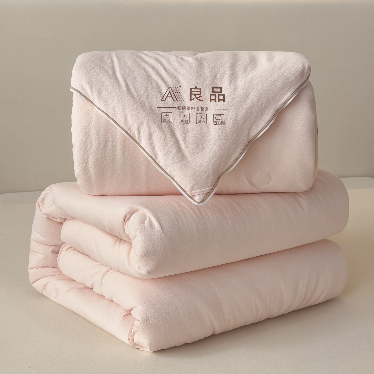 91家纺网 家纺一手货源 找家纺 蓝雀翎 2025新款10%针织糯糯棉大豆子母被被子被芯 粉色