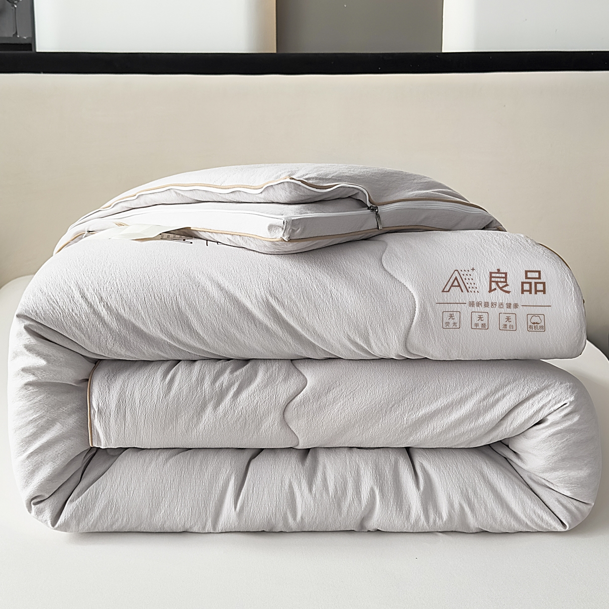 91家纺网 家纺一手货源 找家纺 蓝雀翎 2025新款10%针织糯糯棉大豆子母被被子被芯 灰色