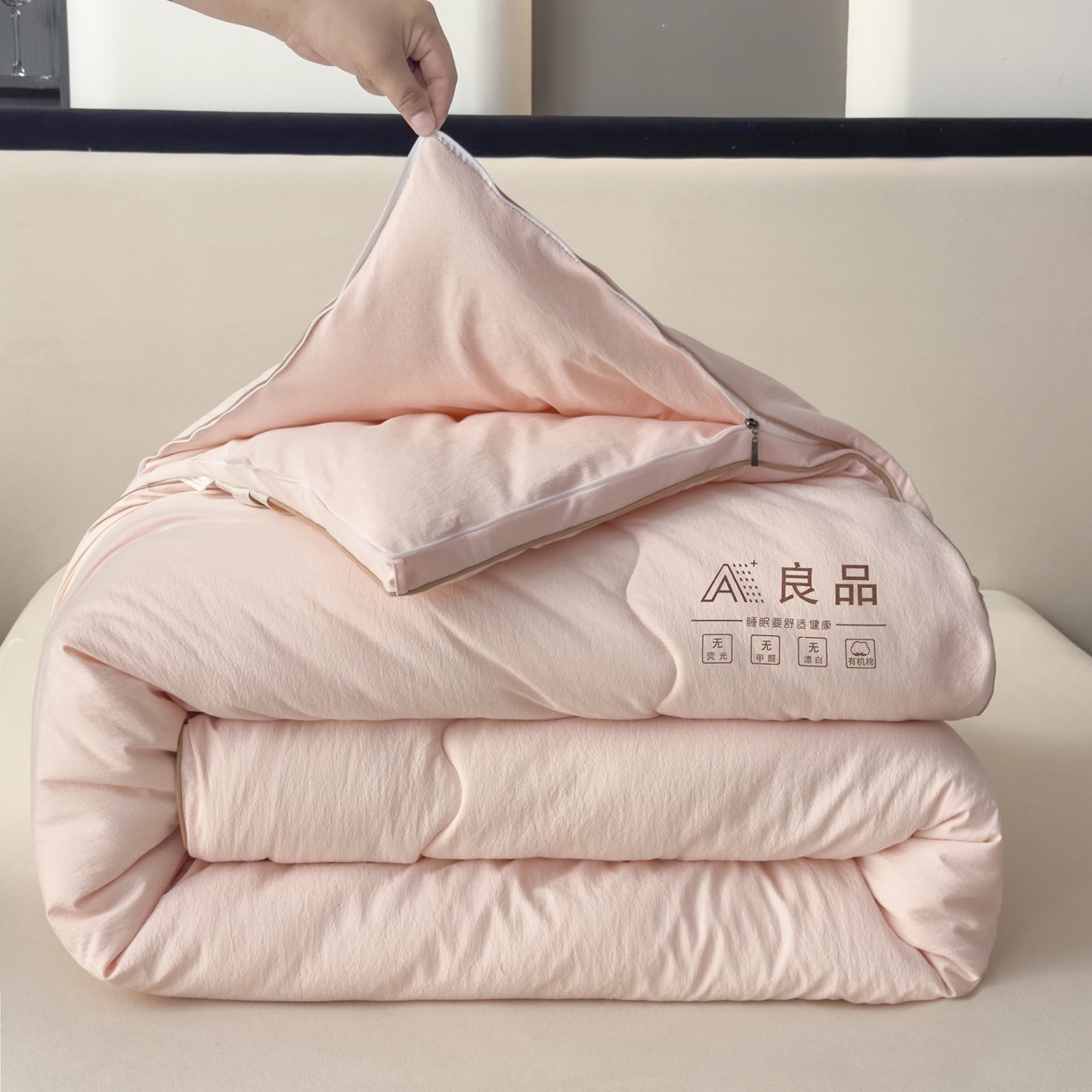 91家纺网 家纺一手货源 找家纺 蓝雀翎 2025新款10%针织糯糯棉大豆子母被被子被芯 粉色