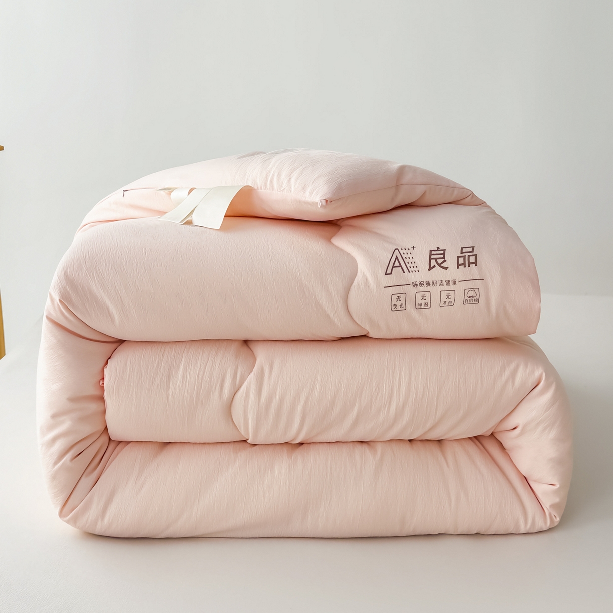 91家纺网 家纺一手货源 找家纺 蓝雀翎 2025新款10%针织糯糯棉大豆单被被子被芯 粉色