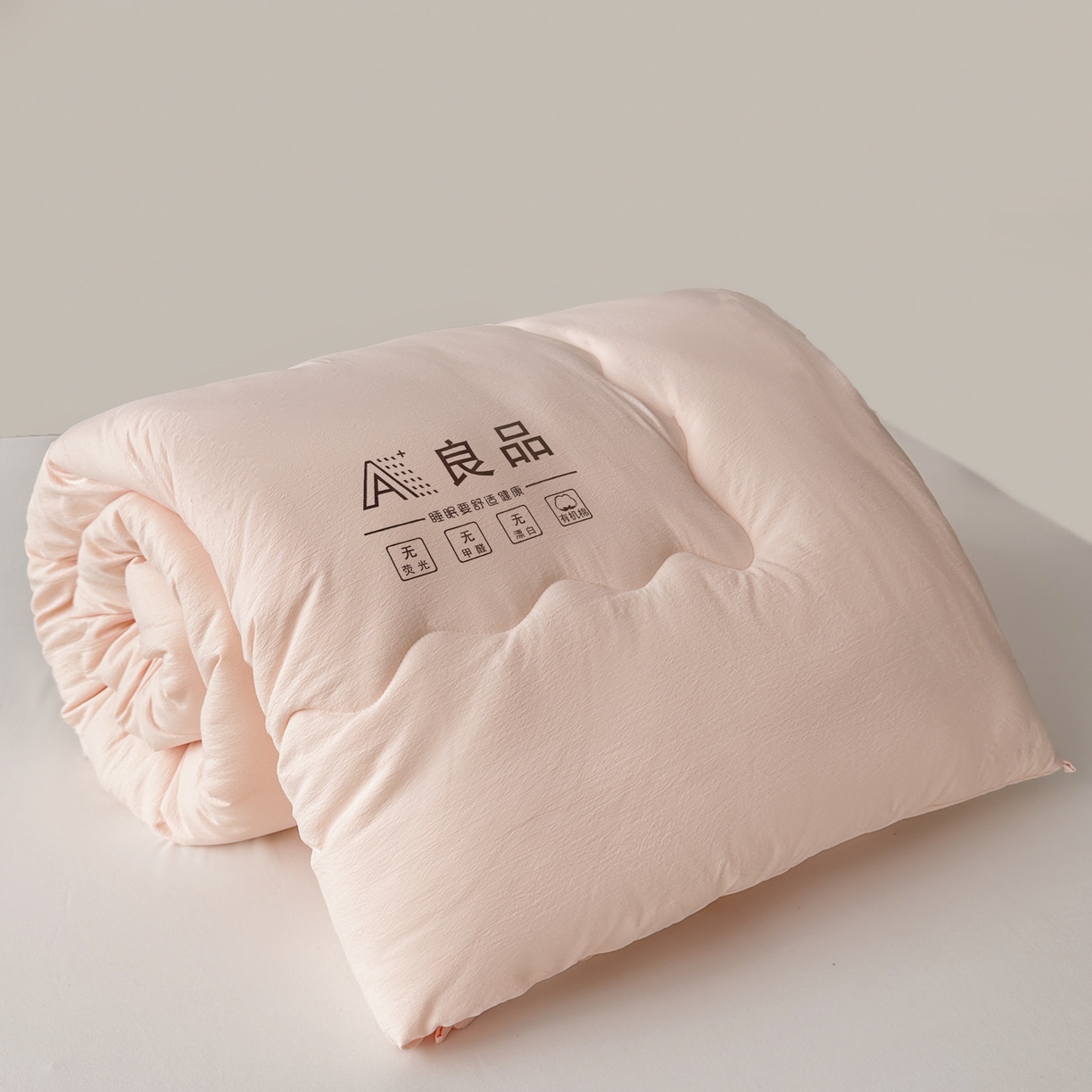 91家纺网 家纺一手货源 找家纺 蓝雀翎 2025新款10%针织糯糯棉大豆单被被子被芯 粉色