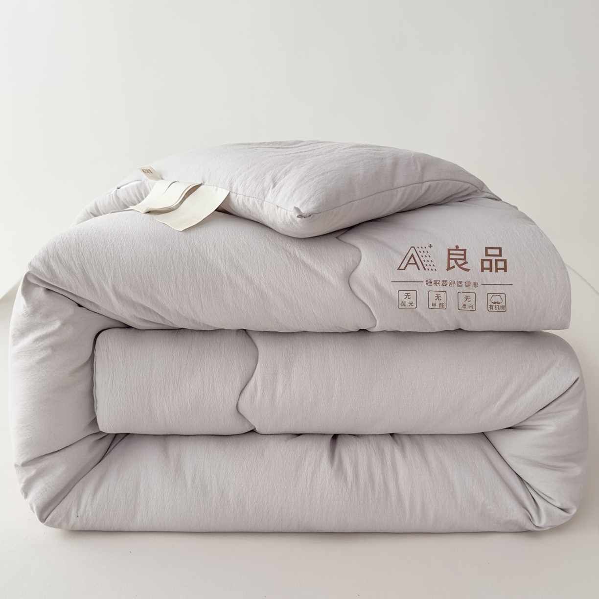 91家纺网 家纺一手货源 找家纺 蓝雀翎 2025新款10%针织糯糯棉大豆单被被子被芯 灰色