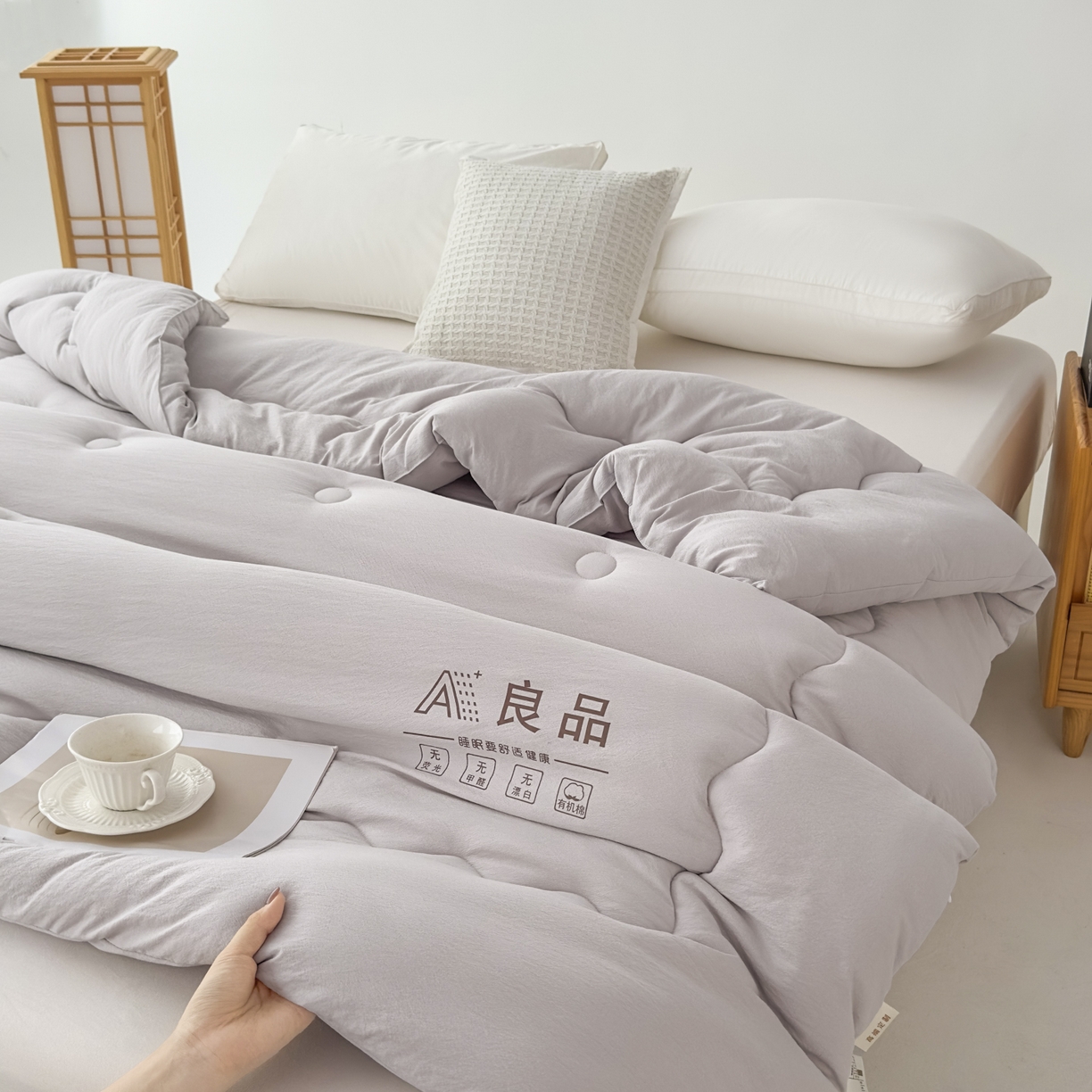 91家纺网 家纺一手货源 找家纺 蓝雀翎 2025新款10%针织糯糯棉大豆单被被子被芯 灰色