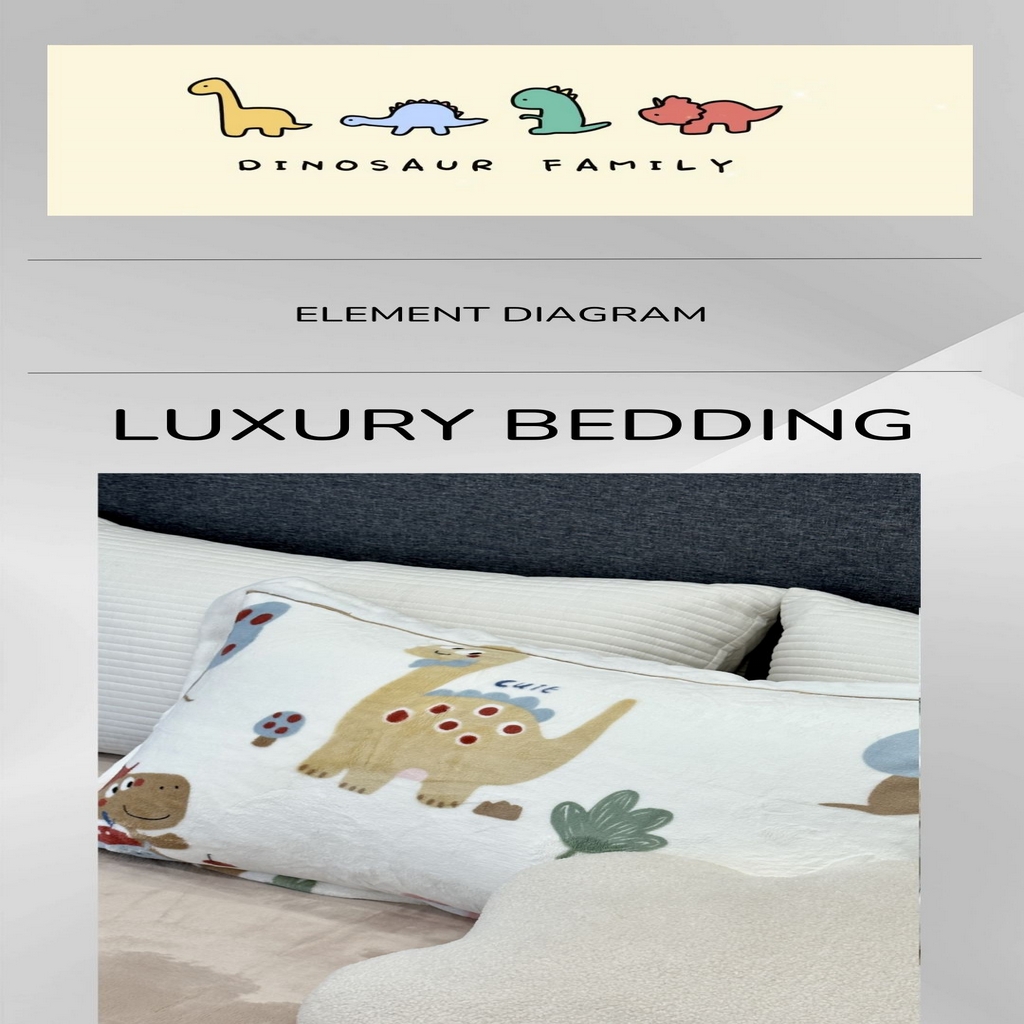 91家纺网 家纺一手货源 找家纺 JUICY 橘滋家纺 2025新款浪漫丰盈牛奶臻棉绒印花系列四件套 恐龙乐园